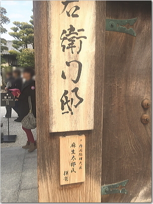 19hina25.jpg