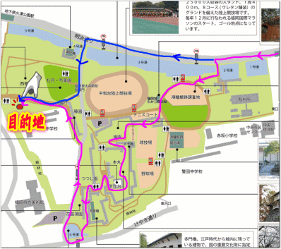 kouenmap400.gif