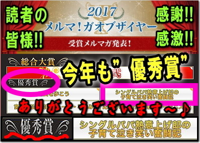 18meruiya4.jpg
