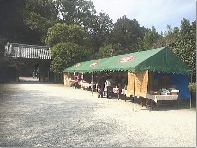 19hina20.jpg