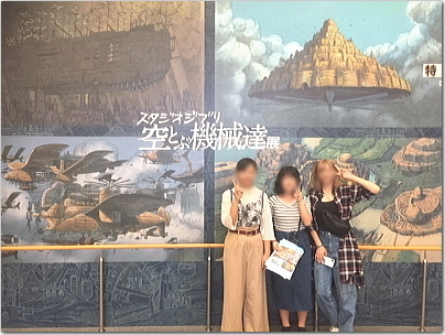 19jiburi12.jpg