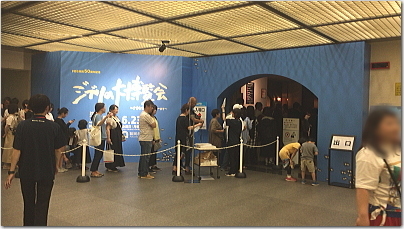 19jiburi7.jpg