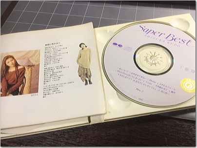 19kyutai0.jpg