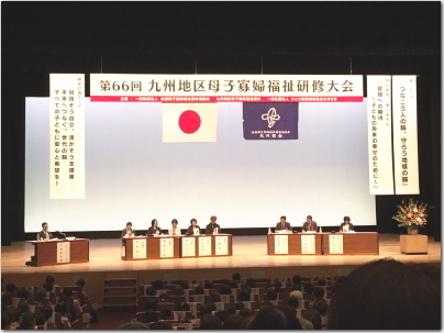 19kyutai10-1.jpg