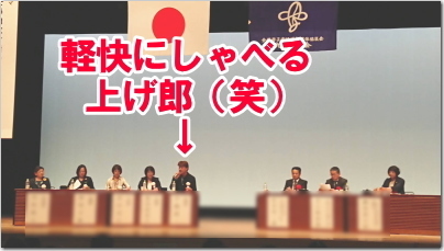 19kyutai10.jpg