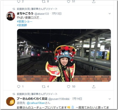 19kyutai5-1.jpg
