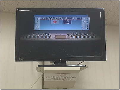 19kyutai6-1.jpg