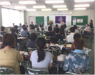 19sokai2.jpg