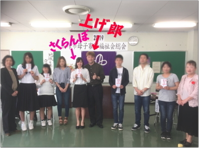 19sokai4.jpg