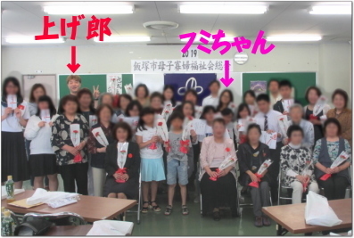 19sokai8.jpg