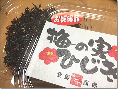 19tenma9.jpg