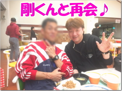 19yasu3.jpg