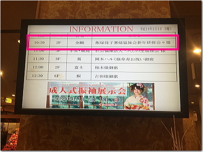 2017sinken18.jpg