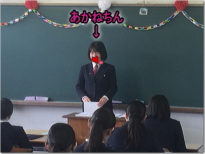 20akaso3.jpg