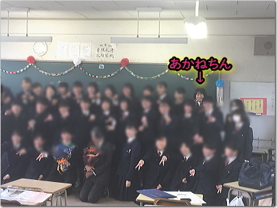 20akaso6.jpg