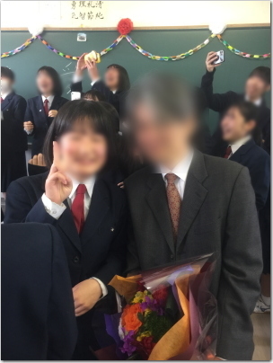 20akaso7.jpg