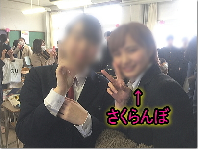 20akaso8.jpg