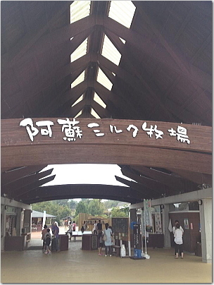 400basuhaiku5.jpg