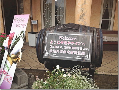 400basuhaiku6.jpg