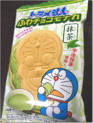 400doracya.jpg