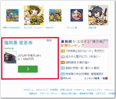 400jijike1234.gif