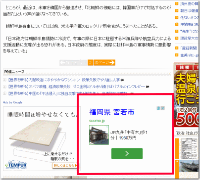400jijike123456.gif