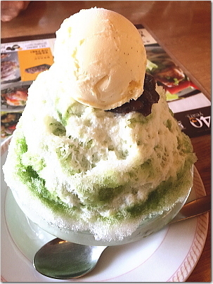 400kakigoori.jpg