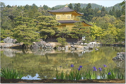 400kinkakuji1.jpg