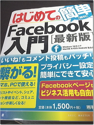 400nenomi8.jpg