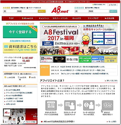 a8hulesu0.jpg