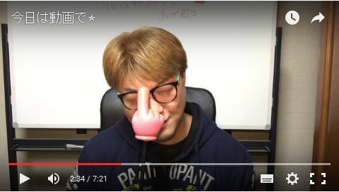 agedouga20162.jpg