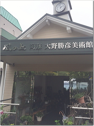 asob36.jpg