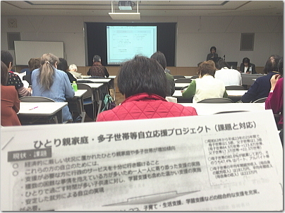 baruasu10.jpg