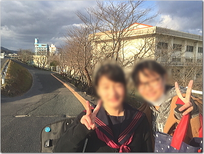 chuni2.jpg