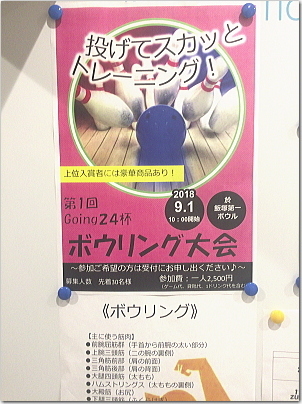 gobo8.jpg