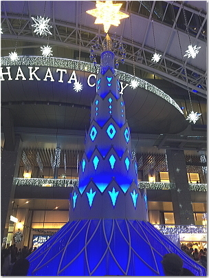 hakatairumi5.jpg