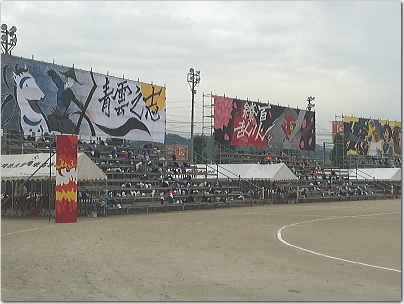 higatai4.jpg