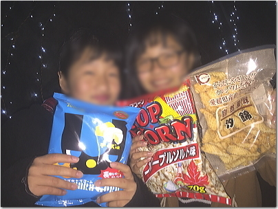 hikowa8.jpg