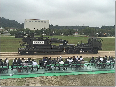 iicyu16.jpg