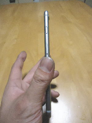 ipone62.jpg