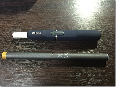 iqos2.jpg
