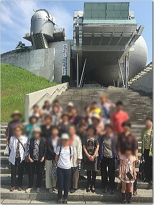 kagaku3.jpg