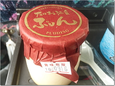 kagaku39.jpg