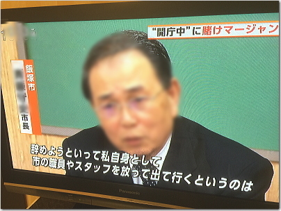 kakema7.jpg