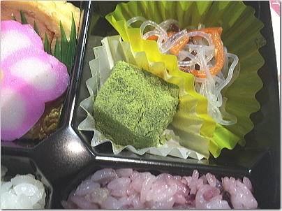 keboka6.jpg