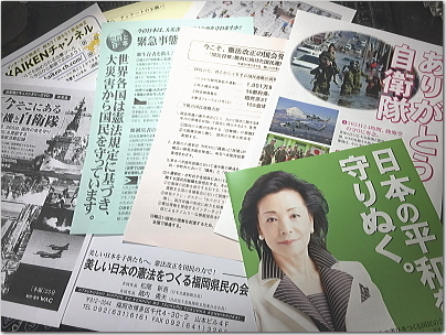 kenho8.jpg