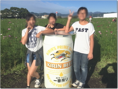 kirin11.jpg