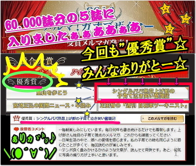 kotoyoro20172.jpg