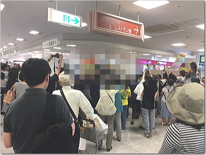kumamon3.jpg