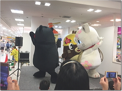 kumamon4.jpg